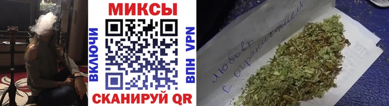 БУТИРАТ бутик Рузаевка