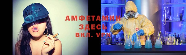 экстази Армянск