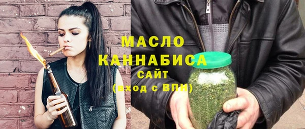 экстази Армянск