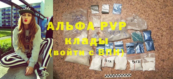 экстази Армянск