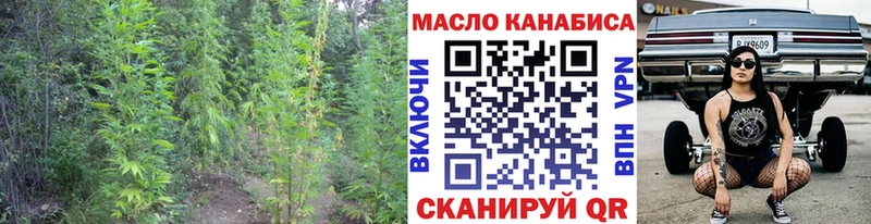 сколько стоит  Рузаевка  ТГК жижа 