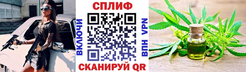 Конопля ГИДРОПОН  Рузаевка 
